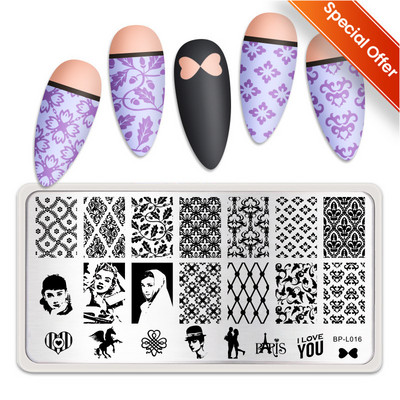 BORN PRETTY Ημέρα του Αγίου Βαλεντίνου Πλάκες για σφράγιση νυχιών Heart Love Animal Artist Πρότυπο Σχεδιασμού Νυχιών Στένσιλ Εργαλεία Μανικιούρ
