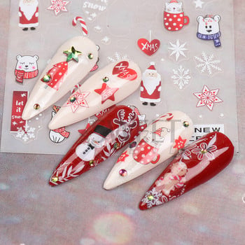 Holiday Christmas Nail Design Leaf Flower Gingerbread Man Charms Sliders τρισδιάστατα αυτοκόλλητα νυχιών για τέχνη με χειμερινά αλουμινόχαρτα μανικιούρ SANO-62