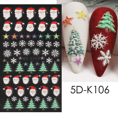 Holiday Christmas Nail Design Leaf Flower Gingerbread Man Charms Sliders τρισδιάστατα αυτοκόλλητα νυχιών για τέχνη με χειμερινά αλουμινόχαρτα μανικιούρ SANO-62