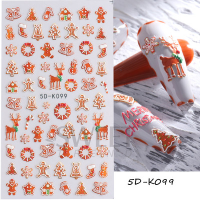 Holiday Christmas Nail Design Leaf Flower Gingerbread Man Charms Sliders τρισδιάστατα αυτοκόλλητα νυχιών για τέχνη με χειμερινά αλουμινόχαρτα μανικιούρ SANO-62