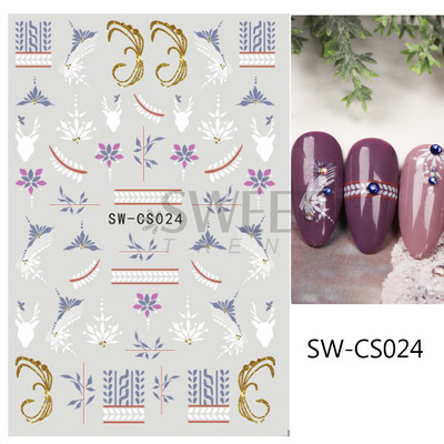 Holiday Christmas Nail Design Leaf Flower Gingerbread Man Charms Sliders τρισδιάστατα αυτοκόλλητα νυχιών για τέχνη με χειμερινά αλουμινόχαρτα μανικιούρ SANO-62