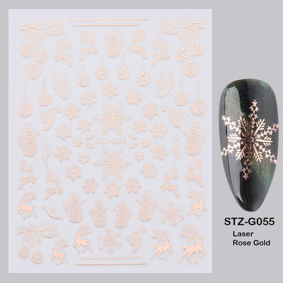 Holiday Christmas Nail Design Leaf Flower Gingerbread Man Charms Sliders τρισδιάστατα αυτοκόλλητα νυχιών για τέχνη με χειμερινά αλουμινόχαρτα μανικιούρ SANO-62