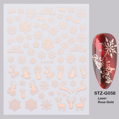 Holiday Christmas Nail Design Leaf Flower Gingerbread Man Charms Sliders τρισδιάστατα αυτοκόλλητα νυχιών για τέχνη με χειμερινά αλουμινόχαρτα μανικιούρ SANO-62