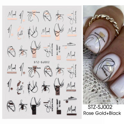 Holiday Christmas Nail Design Leaf Flower Gingerbread Man Charms Sliders τρισδιάστατα αυτοκόλλητα νυχιών για τέχνη με χειμερινά αλουμινόχαρτα μανικιούρ SANO-62