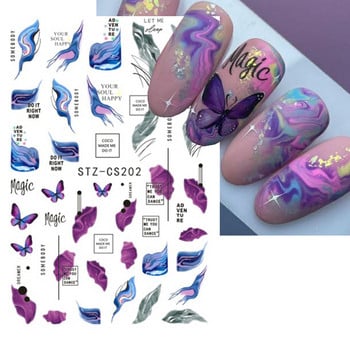 Aurora Marble Nail Art Stickers 3D Metallic Wave Stripes Line Геометричен маникюр Ваденки за нокти Залепващи плъзгачи Декори TRSTZ-CS201