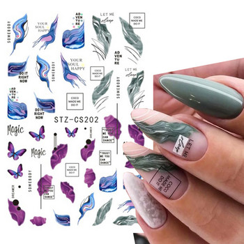 Aurora Marble Nail Art αυτοκόλλητα τρισδιάστατα μεταλλικά κυματιστά ρίγες γραμμή γεωμετρικό μανικιούρ Αυτοκόλλητα νυχιών αυτοκόλλητα συρόμενα διακοσμητικά TRSTZ-CS201