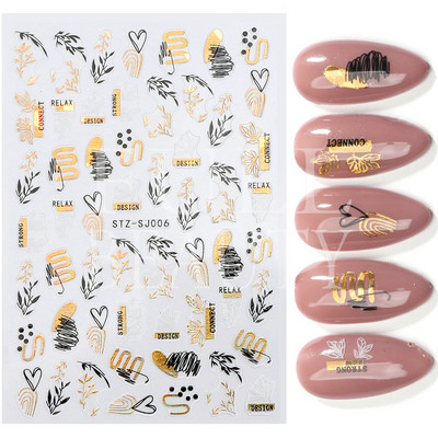 Aurora Márvány Nail Art Matricák 3D Metál Hullám Csíkok Vonal Geometrikus Manikűr Körömmatricák Ragasztó Csúsztatók Dekorok TRSTZ-CS201