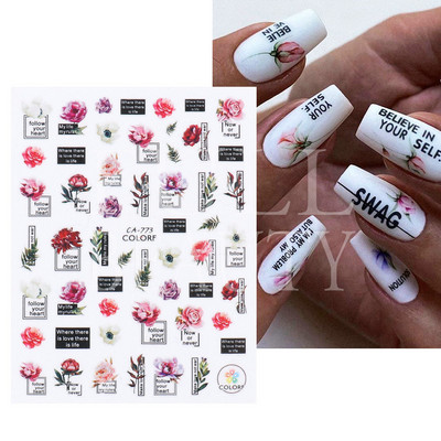 Aurora Márvány Nail Art Matricák 3D Metál Hullám Csíkok Vonal Geometrikus Manikűr Körömmatricák Ragasztó Csúsztatók Dekorok TRSTZ-CS201