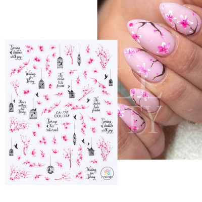Aurora Márvány Nail Art Matricák 3D Metál Hullám Csíkok Vonal Geometrikus Manikűr Körömmatricák Ragasztó Csúsztatók Dekorok TRSTZ-CS201