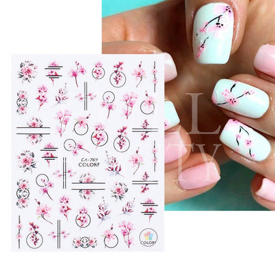 Aurora Márvány Nail Art Matricák 3D Metál Hullám Csíkok Vonal Geometrikus Manikűr Körömmatricák Ragasztó Csúsztatók Dekorok TRSTZ-CS201