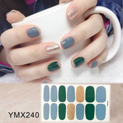 1 lapos YMX248 Rabbit Designs matrica Korea stílusok teljes fedő körömpakolások barkácsolás manikűr csúszó körömdíszítés vinyl lakk matricák