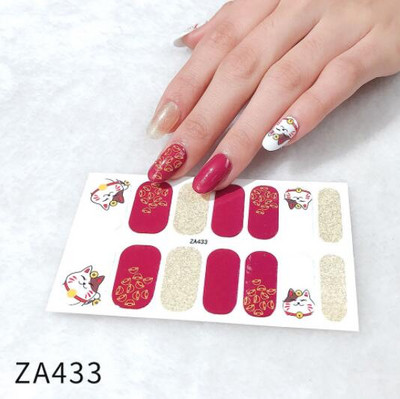 Francia műkörömmatricák barkács matricák minták körömdíszítéshez manikűr dekorációk szalon Női szépség teljes fedő körömpakolások tippek