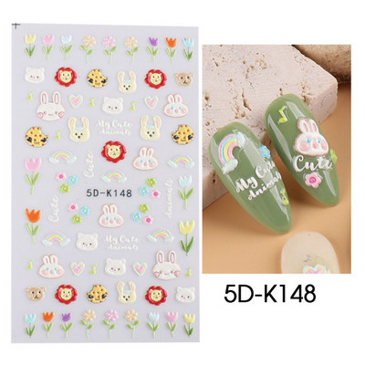 5D körömmatricák virágok geometriai vonalak dekoráció akril dombornyomott csúszkák Arany keret körömmatricák cseresznyevirágos barkács manikűr dekor