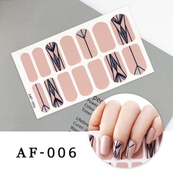 Αυτοκόλλητο χονδρικής Nail Wrap Shiny Nail Art Decor Αυτοκόλλητο Πλήρες κάλυμμα Βερνίκι νυχιών Αυτοκόλλητο Λωρίδες νυχιών Καλοκαιρινό αυτοκόλλητο για εκείνη