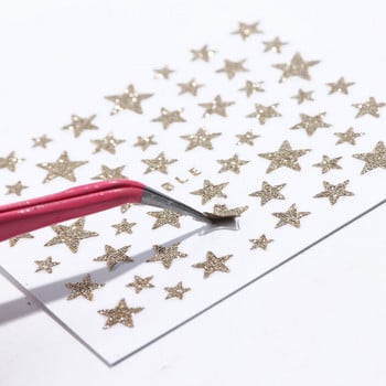 1 τεμ. 3D Nail Slider Stars Αυτοκόλλητα Glitter Γυαλιστερή διακόσμηση Αυτοκόλλητα DIY Transfer Αυτοκόλλητα Πολύχρωμες Συμβουλές Μανικιούρ Νυχιών JINC132