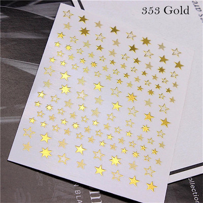 1 gab 3D nagu slīdni Zvaigznes Uzlīmes Mirdzoši Spīdīgi Dekorācijas Uzlīmes DIY Transfer Adhesive Zelta sudraba nagu uzgaļi Aksesuāri