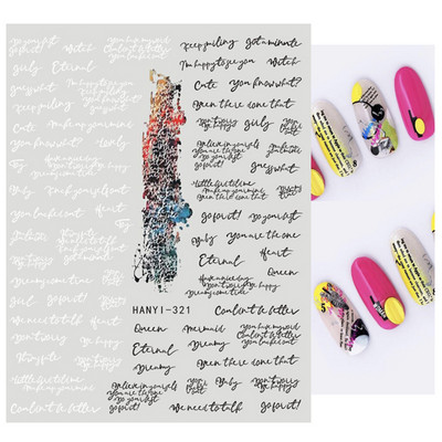 1db 3D matrica körmökhöz angol szöveges magazin tervezés körömcsúszka matrica absztrakt levél virág ragasztó matricák körömdíszítés