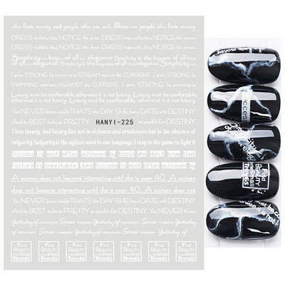 1db 3D matrica körmökhöz angol szöveges magazin tervezés körömcsúszka matrica absztrakt levél virág ragasztó matricák körömdíszítés