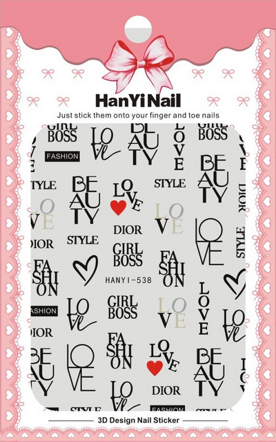 1db 3D matrica körmökhöz angol szöveges magazin tervezés körömcsúszka matrica absztrakt levél virág ragasztó matricák körömdíszítés