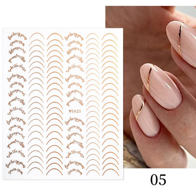 Francia Nail Line Art matrica matricák fém ezüst vonal betűk rózsa arany 3D öntapadó köröm matricák íves köröm csúszkák barkácsolás