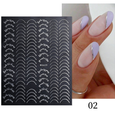 Francia Nail Line Art matrica matricák fém ezüst vonal betűk rózsa arany 3D öntapadó köröm matricák íves köröm csúszkák barkácsolás