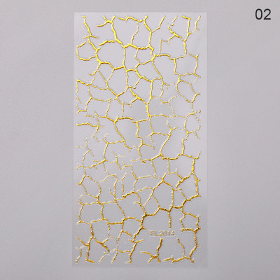 Francia Nail Line Art matrica matricák fém ezüst vonal betűk rózsa arany 3D öntapadó köröm matricák íves köröm csúszkák barkácsolás