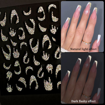 Αυτοκόλλητο 3D Nail Reflective Glitter 1 φύλλου Χρυσό Glitter Wave Αυτοκόλλητα με λέιζερ με γαλλικό σχέδιο DIY Εργαλείο διακόσμησης νυχιών