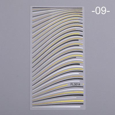 1 lap fényvisszaverő csillogó 3D körömmatrica arany csillámos hullám francia mintás lézeres körömmatricák barkácsolás körömdíszítő eszköz