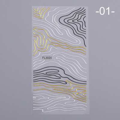 1 lap fényvisszaverő csillogó 3D körömmatrica arany csillámos hullám francia mintás lézeres körömmatricák barkácsolás körömdíszítő eszköz