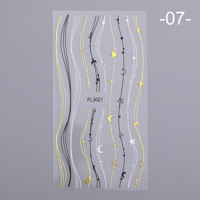 1 lap fényvisszaverő csillogó 3D körömmatrica arany csillámos hullám francia mintás lézeres körömmatricák barkácsolás körömdíszítő eszköz