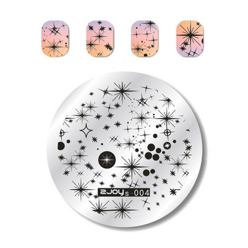 Snowflake Στρογγυλές πλάκες σφράγισης νυχιών Flower Butterfly Moon Star Sky Stencils εκτύπωσης καρφιά Εργαλείο προτύπων σφραγίδας διακόσμησης