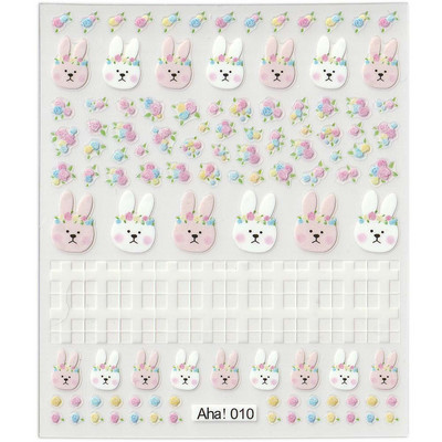 42 modell matrica körömmatrica 3D tapadó tapasz, mosoly/állat/virág körömdíszítések manikűr matrica húsvéti dizájn matrica
