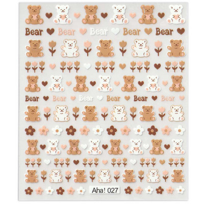 42 modell matrica körömmatrica 3D tapadó tapasz, mosoly/állat/virág körömdíszítések manikűr matrica húsvéti dizájn matrica