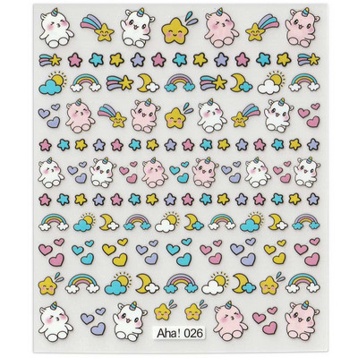 42 modell matrica körömmatrica 3D tapadó tapasz, mosoly/állat/virág körömdíszítések manikűr matrica húsvéti dizájn matrica