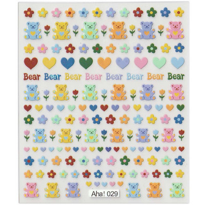 42 modell matrica körömmatrica 3D tapadó tapasz, mosoly/állat/virág körömdíszítések manikűr matrica húsvéti dizájn matrica