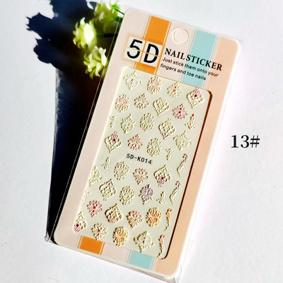 1 db 5D körömmatrica fehér rózsaszín rózsa dombornyomott virágmintás öntapadó csúszó körömmatricák barkácsolás körömdíszítés
