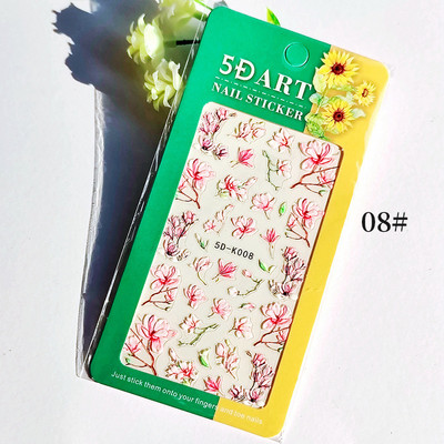 1 db 5D körömmatrica fehér rózsaszín rózsa dombornyomott virágmintás öntapadó csúszó körömmatricák barkácsolás körömdíszítés