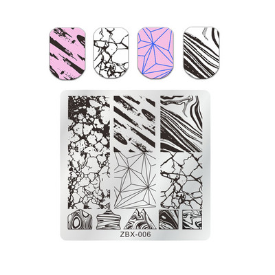 1 db Beach Surfing textúra körömbélyegző lemez görbe vonal levél virág köröm sablonok nyári papaw graffiti arcbélyegző sablonok