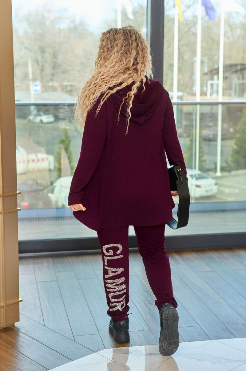 Спортен комплект с надпис