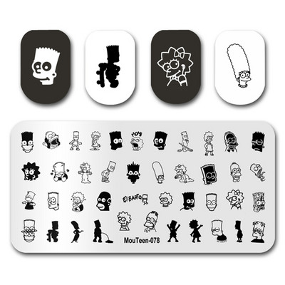 Küünte tembeldamine MouTeen139 Leonardo da Vinci Nail Art Plaadid Stamp King maniküüri komplekt küünte tembeldamiseks