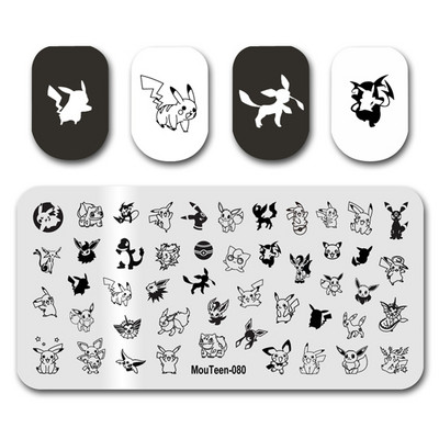 Küünte tembeldamine MouTeen139 Leonardo da Vinci Nail Art Plaadid Stamp King maniküüri komplekt küünte tembeldamiseks