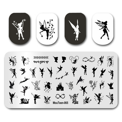 Küünte tembeldamine MouTeen139 Leonardo da Vinci Nail Art Plaadid Stamp King maniküüri komplekt küünte tembeldamiseks