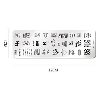 PICT YOU Плочи за щамповане на нокти Шаблони с букви Инструменти от неръждаема стомана Дизайн на печати за нокти Шаблон за щамповане Направи си сам шаблони
