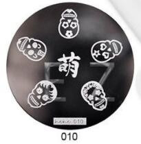 1db HeHe sorozat (001-028) Nail Art bélyegzősablon képlemezek 5,5 cm-es manikűr körömbélyegző bélyegző lemezek barkácsolt körömdizájnokhoz