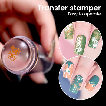 Διαφανές στάμπα νυχιών με ξύστρα Clear Jelly Silicone French Tip Stamp Nail Art Stamping Tool Print Stamping Plate