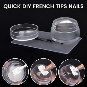 Διαφανές στάμπα νυχιών με ξύστρα Clear Jelly Silicone French Tip Stamp Nail Art Stamping Tool Print Stamping Plate