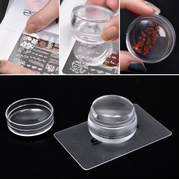 Διαφανές στάμπα νυχιών με ξύστρα Clear Jelly Silicone French Tip Stamp Nail Art Stamping Tool Print Stamping Plate