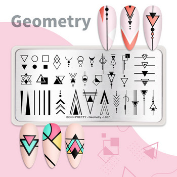 BORN PRETTY Geometry French Line Image Stamp Plates Nail Art Board Шаблон от неръждаема стомана Дизайн на нокти за маникюр Инструменти за печат