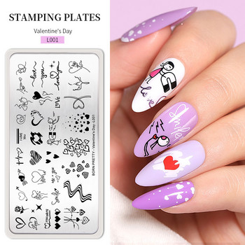 BORN PRETTY Geometry French Line Image Stamp Plates Nail Art Board Шаблон от неръждаема стомана Дизайн на нокти за маникюр Инструменти за печат