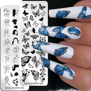 NICOLE DIARY Butterfly Nail Art Stamping Plates Abstract Face Line Stamp Templates Mold Leaf Flower Geometric Print Stencil